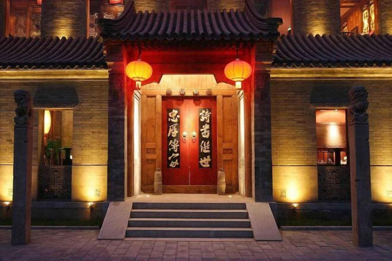 Exterior & Views 2, Auspicious Hotel, Beijing