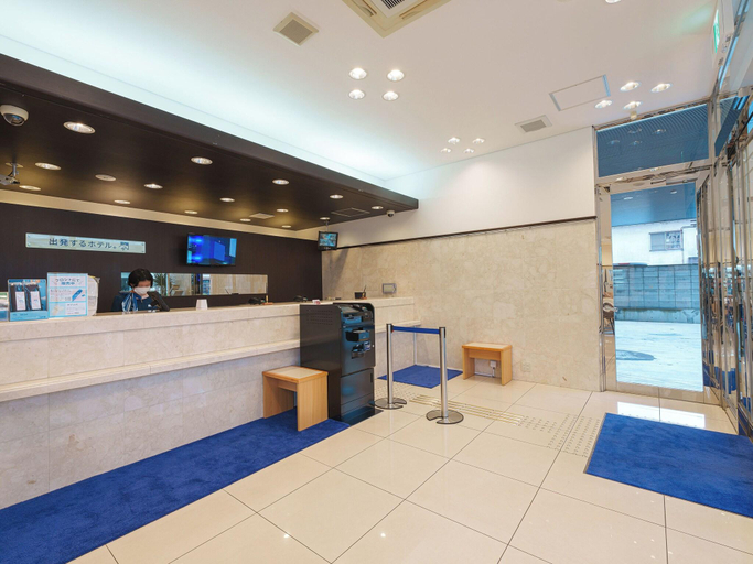 Public Area 2, Toyoko Inn Shin Osaka Station Higashi, Osaka