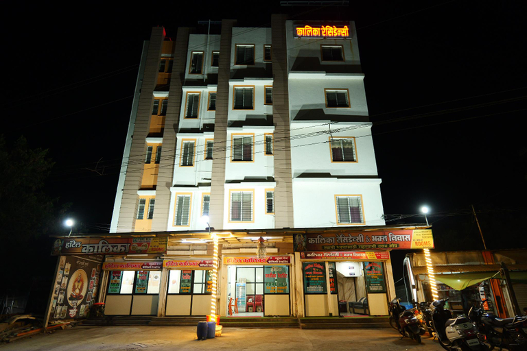 Exterior & Views 2, Hotel Kalika Residency - Akkalkot, Solapur