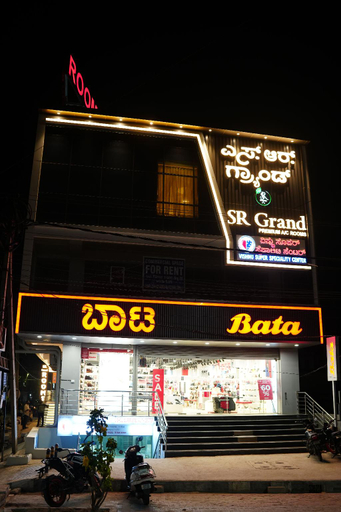 Exterior view 4, S R GRAND, Tumkur