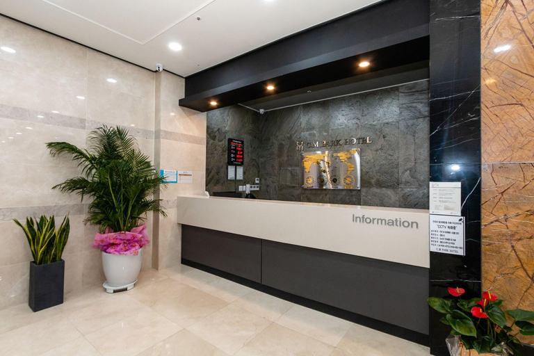 Public Area 2, Andong CM Park Hotel, Andong