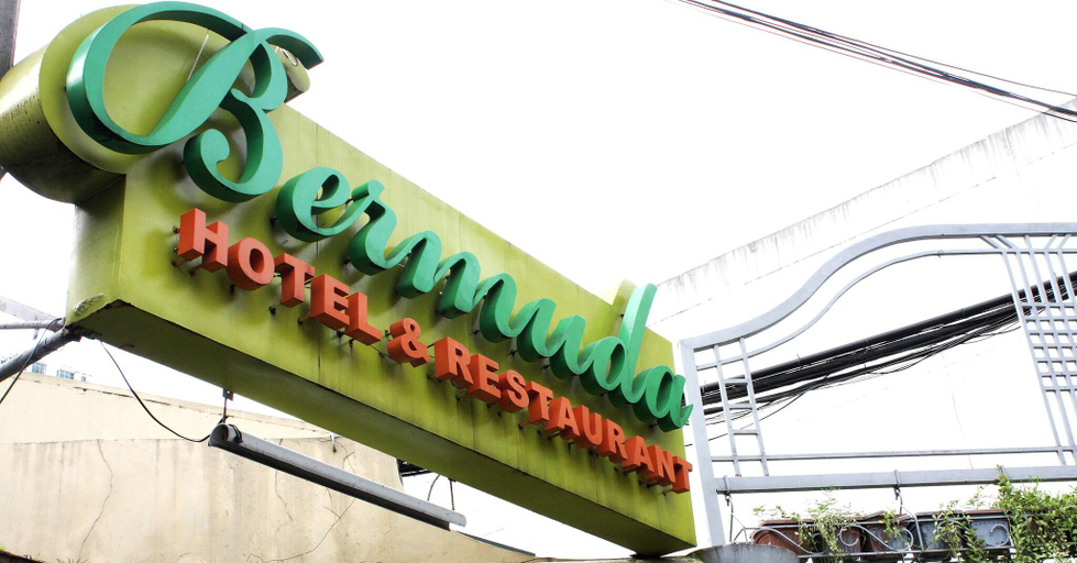 Exterior & Views 2, Bermuda Hotel and Restaurant, Mandaluyong