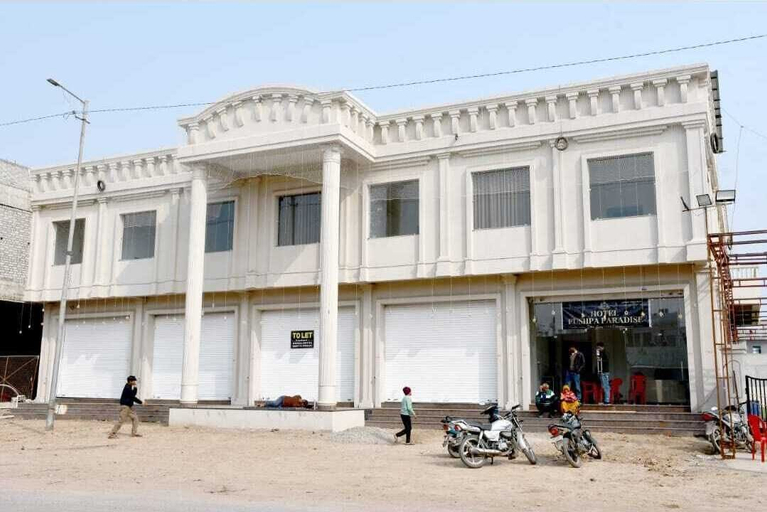 Point of interest, Hotel Pushpa Paradise, Bundi