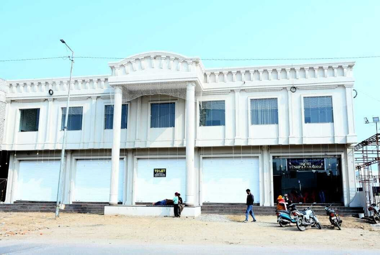 Exterior 2, Hotel Pushpa Paradise, Bundi