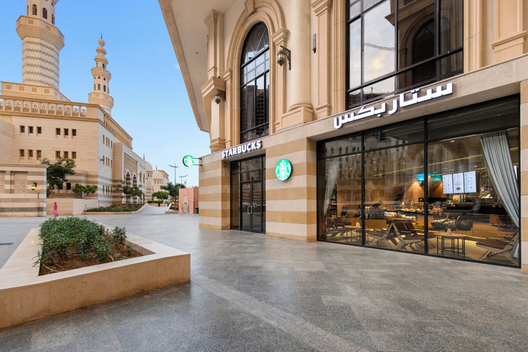 Exterior & Views 5, Copthorne Makkah Al Naseem, Makkah