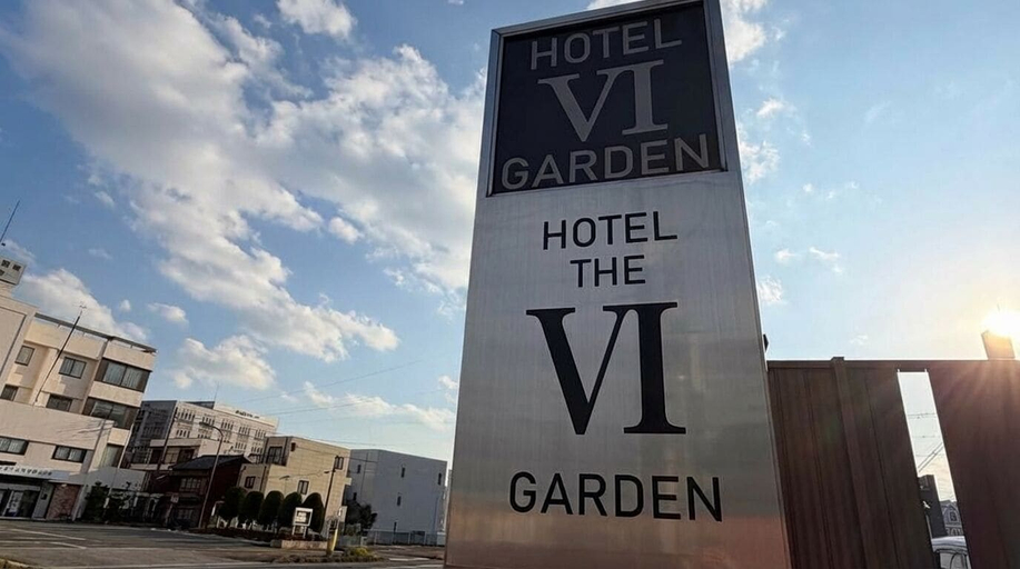 Exterior & Views 2, HOTEL THE GARDEN 6 ICHINOMIYA, Ichinomiya/Owari-ichinomiya