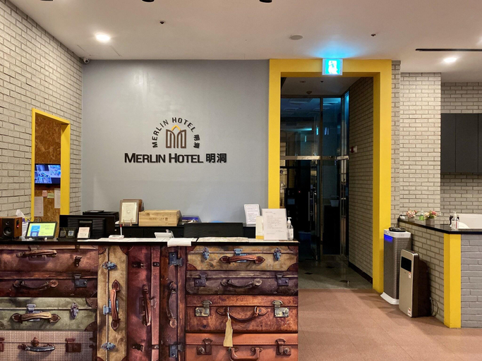 Public Area 3, Myeongdong Merlin Hotel, Jung