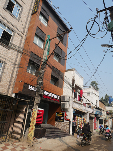 Miscellaneous 4, Happy Residency, Patna