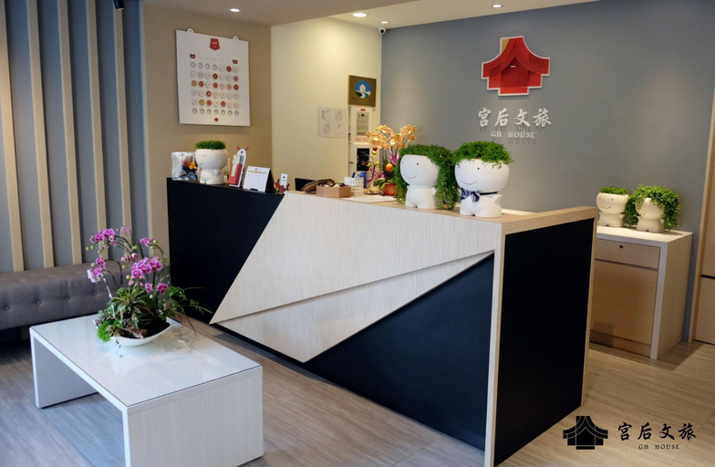 Public Area 3, Gh House, Changhua