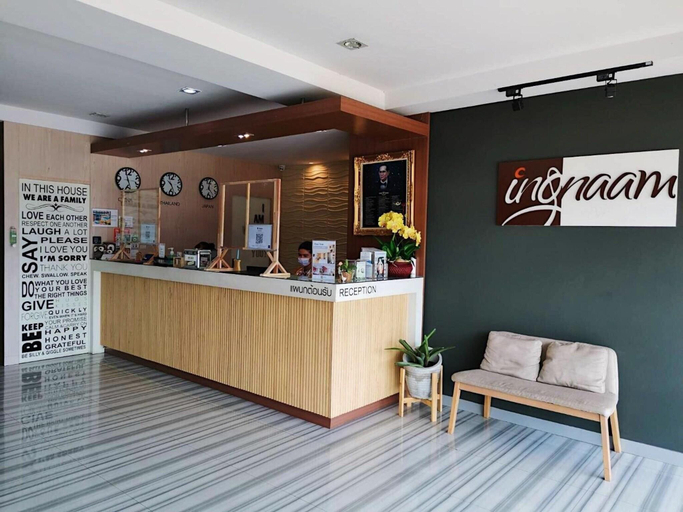 Public Area 4, Ingnaam Hotel, Thanyaburi