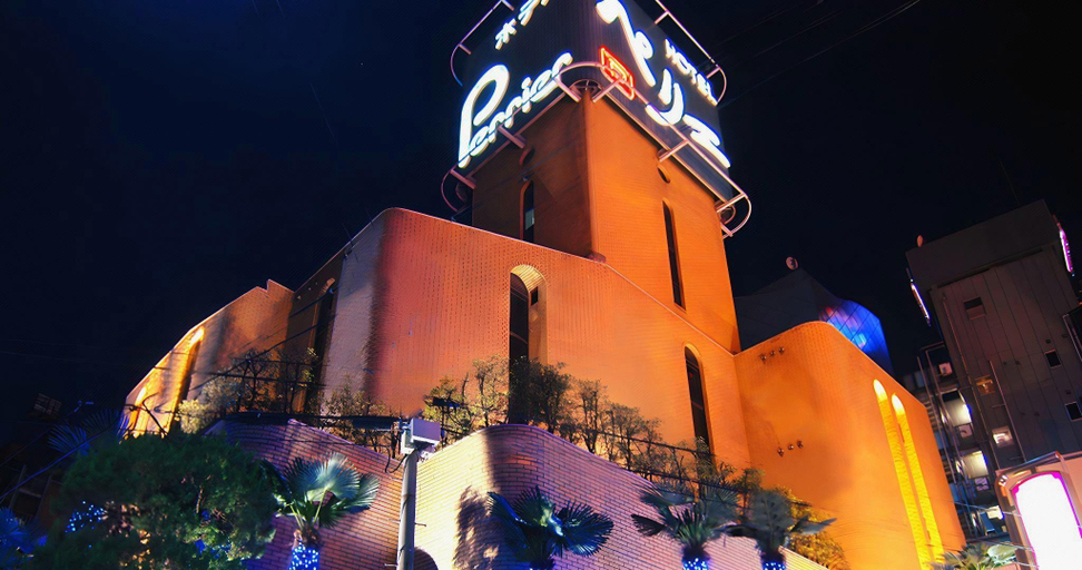 Exterior & Views 2, HOTEL PERRIER - Adults Only, Shinjuku