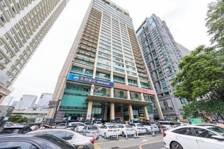 Exterior & Views 2, Wanguo International Hotel, Shenzhen