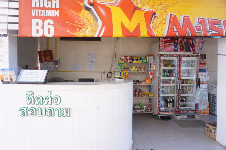Food & Drinks 4, Chumphon Park Resort, Muang Chumphon