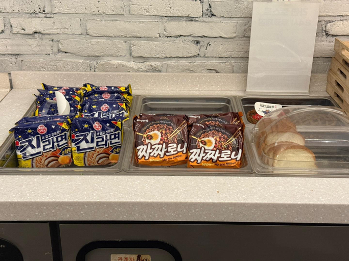 Food & Drinks, Hotel Yaja Yong In, Yongin