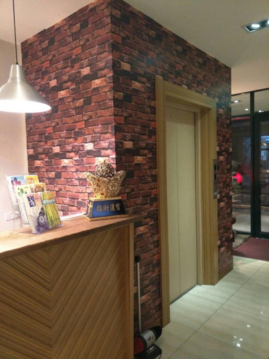 Public Area 3, Golden Hotel, New Taipei City
