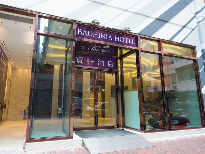 Exterior & Views, The Bauhinia Hotel (Tsim Sha Tsui), Kowloon