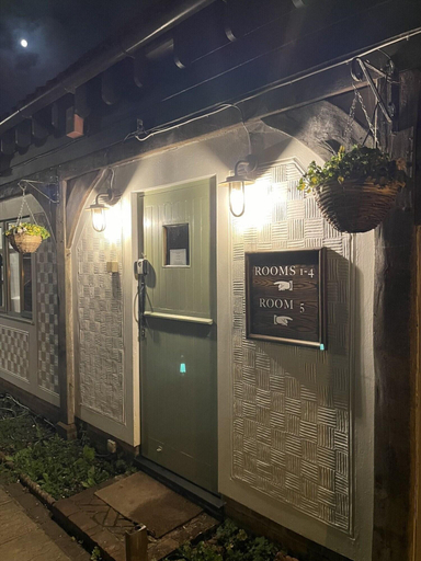 Public Area, The White Horse Inn, Essex