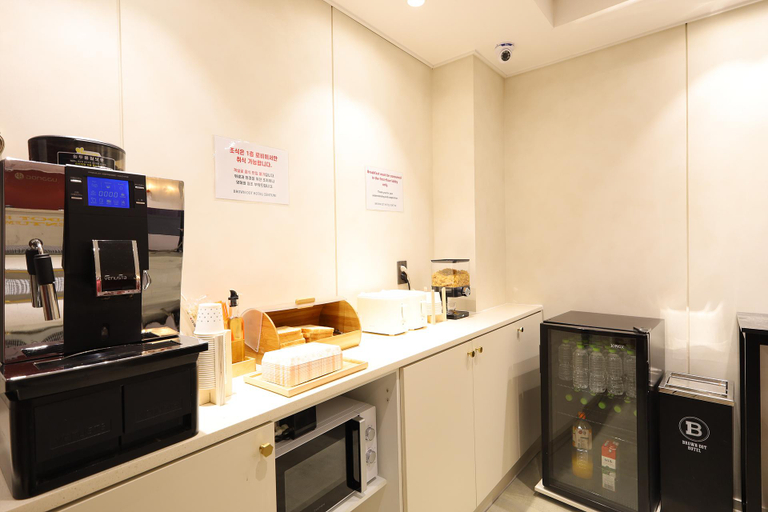Others 4, Browndot Hotel CentumCity Bexco, Haeundae