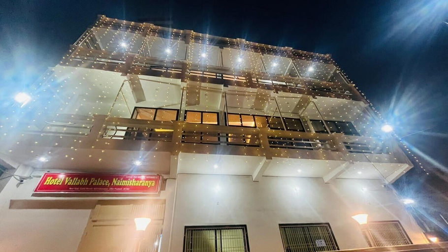 Exterior 3, Hotel Vallabh Palace, Sitapur