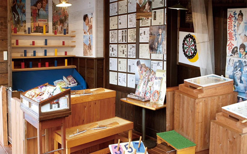Public Area 5, Yuttari No Sato Inaka, Achi