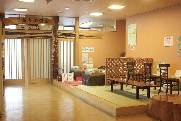 Public Area 2, Yuttari No Sato Inaka, Achi