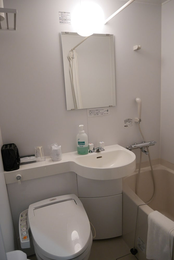 Bathroom, Kusatsu Onsen 326 Yamanoyu Hotel, Kusatsu