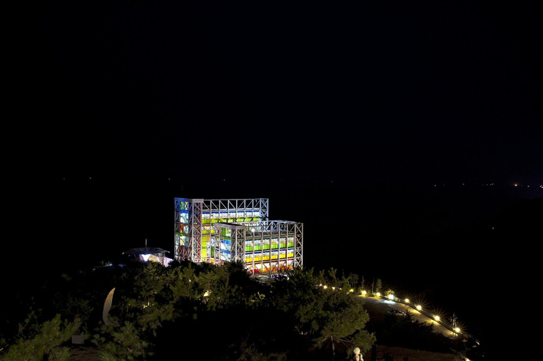 Exterior & Views 2, Haslla Art World Museum Hotel, Gangneung