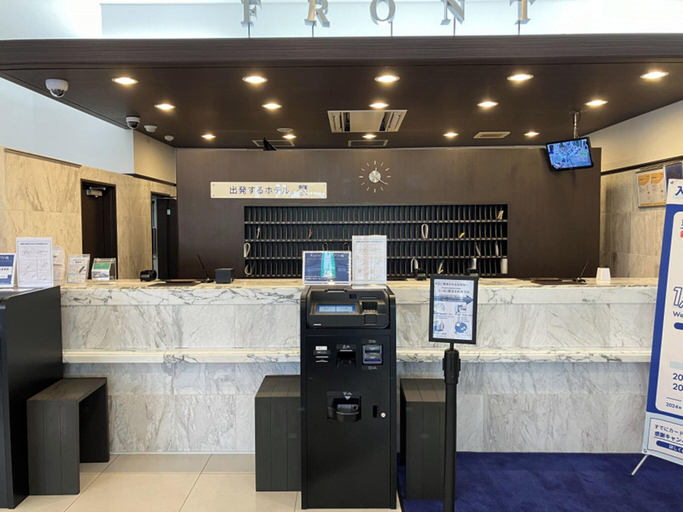 Public Area 2, Toyoko Inn Kitakami Station Shinkan Line, Kitakami