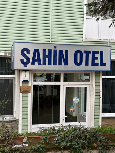 Exterior detail 3, Şahin Otel, Biga