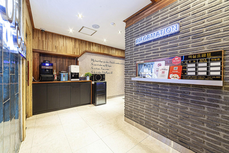 Others 5, Busan Station Popcorn Hotel, Dong