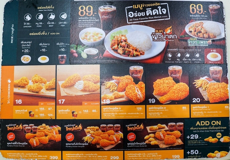 Food & Drinks 5, Seabox Khaolak Hostel, Takua Pa