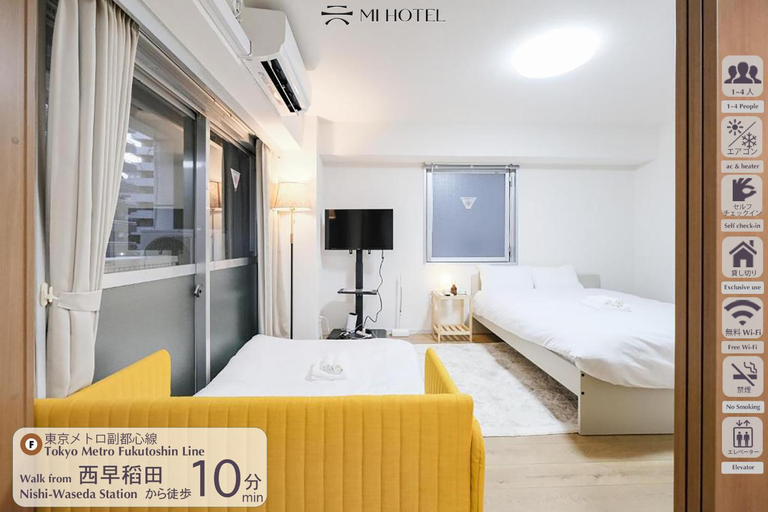 Bedroom 2, Shinjuku Raise OG House, Shinjuku