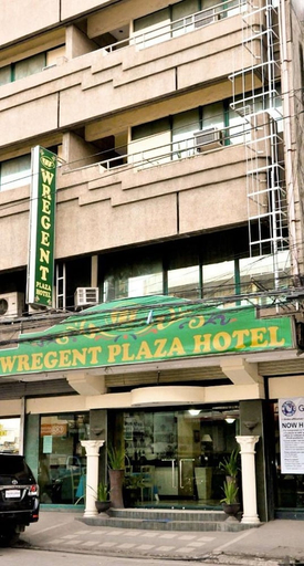 Exterior & Views 2, Wregent Plaza Hotel, Tagbilaran City