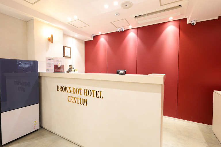 Others 5, Browndot Hotel CentumCity Bexco, Haeundae