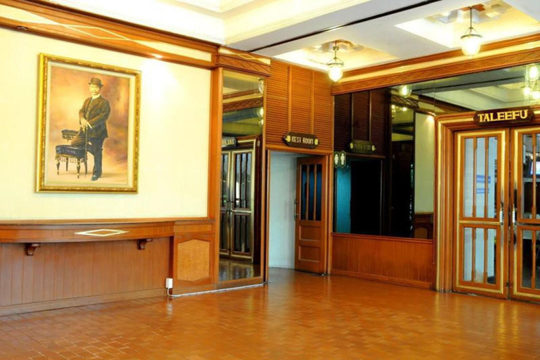 Public Area 3, Nanchao Hotel, Muang Phitsanulok