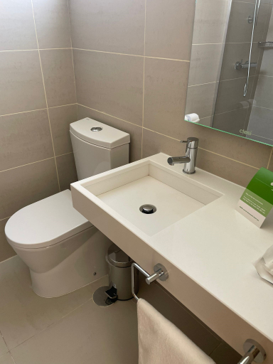 Bathroom 5, INATEL Oeiras, Oeiras