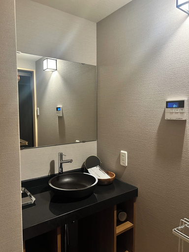 Bathroom 4, Ryokan Matsumae, Nara