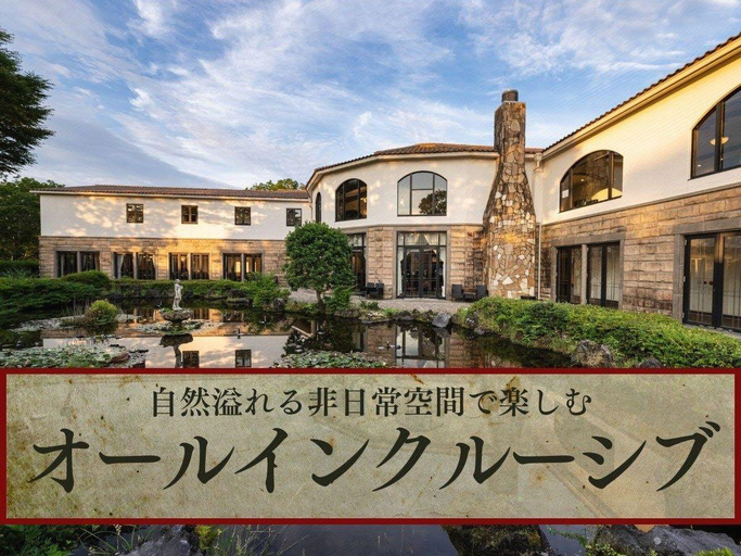 Exterior & Views 1, Izu Kogen Onsen Hotel Mori no Izumi, Itō
