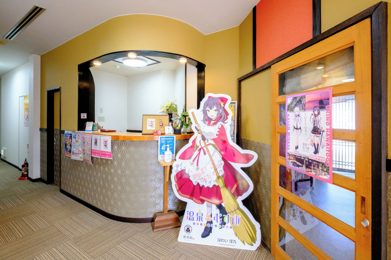 Reception 3, Rokumeikan, Yurihama