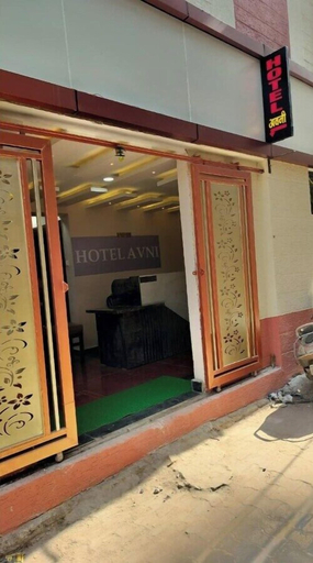 Exterior detail 2, New Hotel Avni, Varanasi
