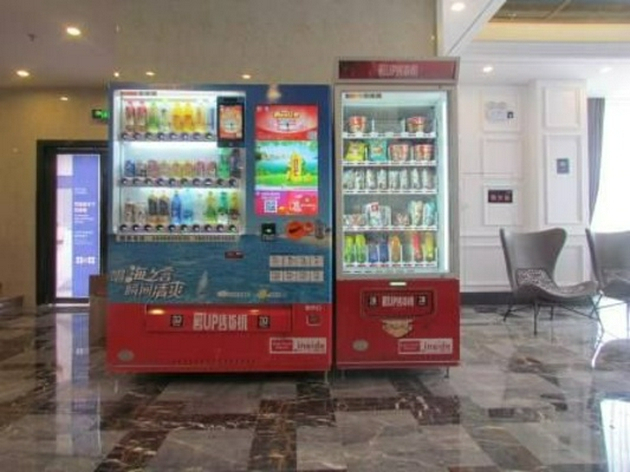 Facility 3, Zhenjiang High-Speed Railway South Station Baolong Plaza Lanou Hotel, Zhenjiang