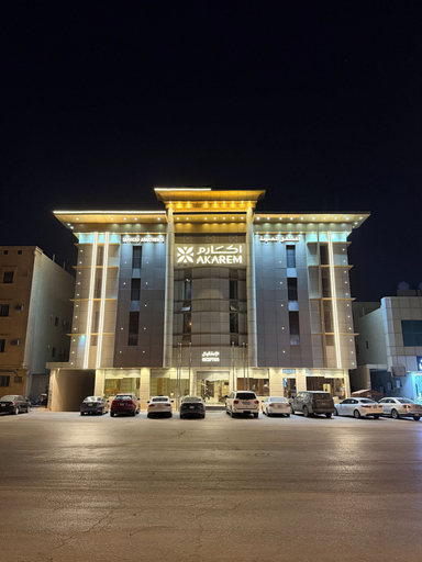 Exterior, Akarem Ishbilia Serviced Apartments, Riyadh