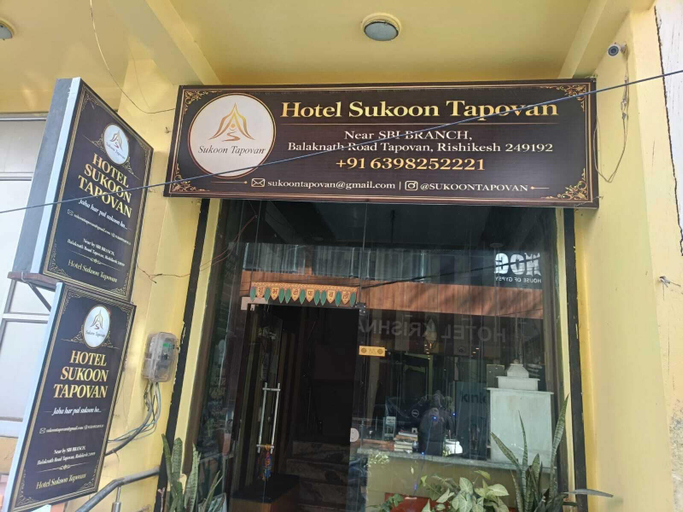 Exterior detail, Hotel sukoon tapovan, Garhwal