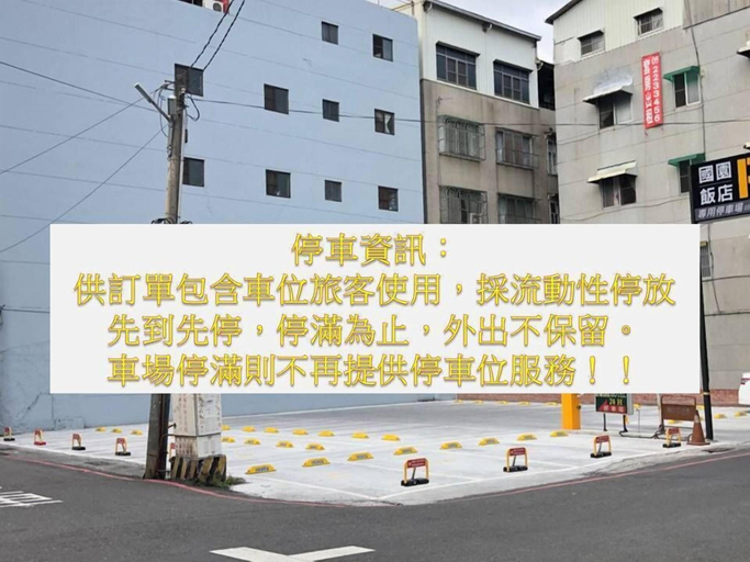 Exterior & Views 1, Hotel Country, Chiayi City
