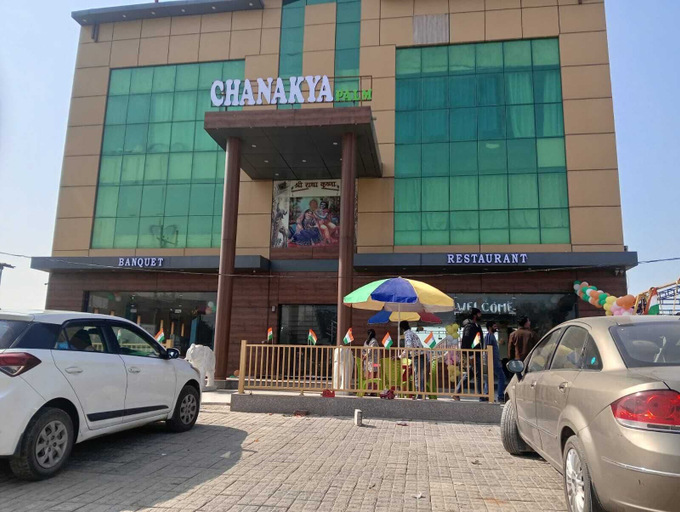 Parking, Chanakya Palm, Mathura