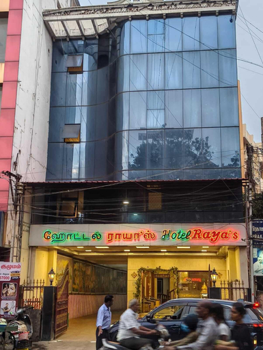 Exterior & Views 2, Hotel Raya's Annexe 1, Thanjavur