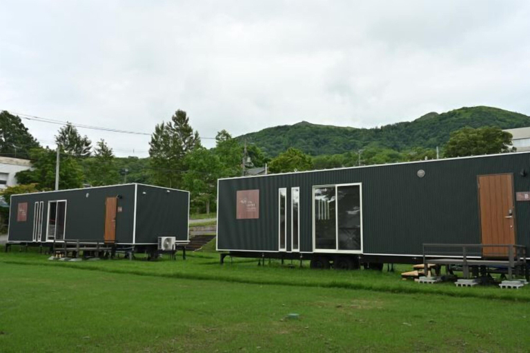 Exterior & Views 2, Toya Center Village, Tōyako