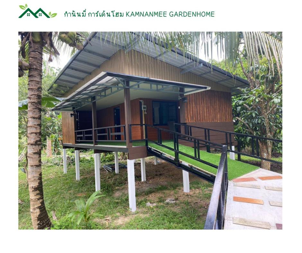 Others 3, Kamnanmee Gardenhome, Khuan Khanun
