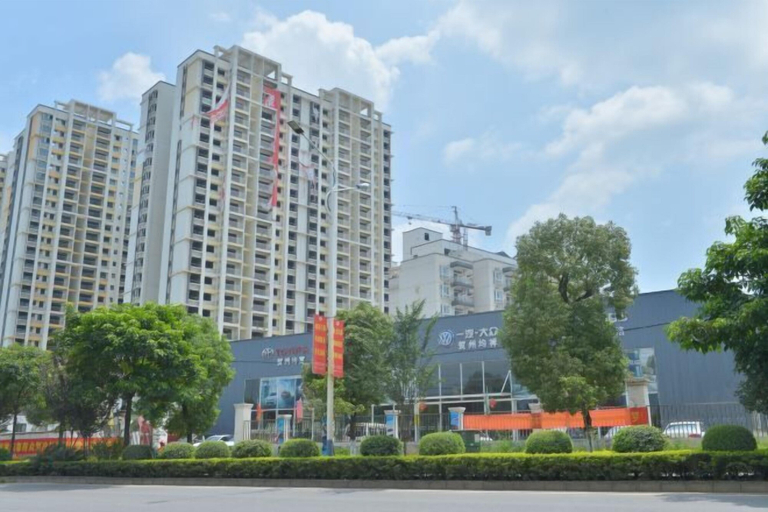 Exterior & Views 2, Hezhou Zhengling Hotel, Hezhou