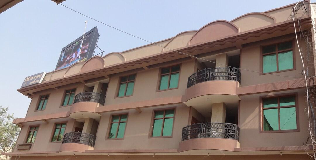 Exterior & Views 2, Giriraj kripa, Mathura